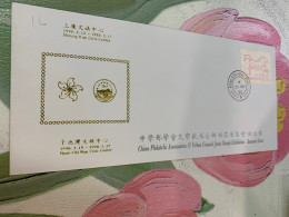 Hong Kong Stamp FDC 1990 Exhibition By China Philatelic Association Rare - Lettres & Documents