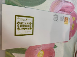 Hong Kong Stamp FDC 1989 Exhibition By China Philatelic Association Rare - Brieven En Documenten