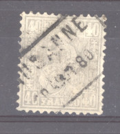 Suisse  :  Yv  47  (o) - Used Stamps