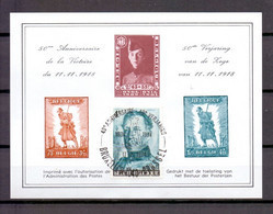 E 108 50 YEARS END OF WWI  1968  BLOK  POSTFRIS** Met 1704 Gestempeld A371 - Erinnophilie [E]