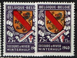 542 X 2  **  Nuances Et Rouge Décalé - 1931-1960