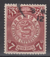 IMPERIAL CHINA 1909 - Coiling Dragon - Oblitérés