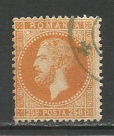Romania 1872 Used Stamp Mi.41 - 1858-1880 Moldavie & Principauté