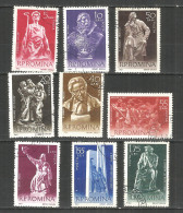 Romania 1961 Used Stamps Set  - Oblitérés