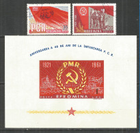 Romania 1961 Used Stamps Set And Block Mint(*) - Oblitérés