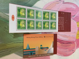 Hong Kong Stamp Booklet $1.9 X 10 MNH - Lettres & Documents