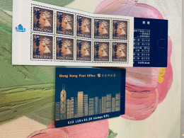 Hong Kong Stamp Booklet $1.3 X 10 MNH - Lettres & Documents
