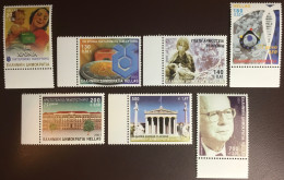 Greece 2001 Anniversaries MNH - Nuovi