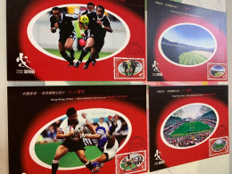 Hong Kong Stamp M. Cards Used Joint Issue New Zealand  On Rugby Sevens Sports 2004 - Brieven En Documenten