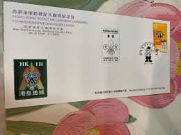 Hong Kong Stamp Scout FDC 1999 Rare - Used Stamps