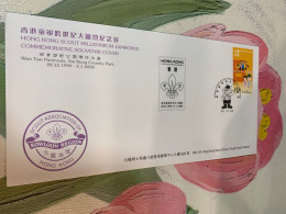 Hong Kong Stamp Scout FDC 1999 Rare - Gebraucht