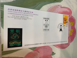 Hong Kong Stamp Scout FDC 1999 Rare - Usati