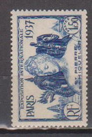 SAINT PIERRE ET MIQUELON          N°  YVERT 165  NEUF AVEC CHARNIERES      ( CHARN   02/ 54 ) - Ongebruikt