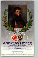 39623401 - Sign. Reisch Wappen Oberkommandant 1809 - Hofer, André