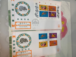 Hong Kong Stamp 1996 New Year Rat FDC 中郵會封 - Gebraucht