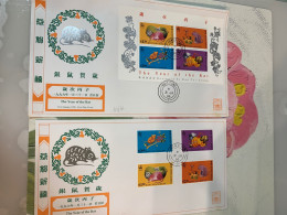 Hong Kong Stamp 1996 New Year Rat FDC 中郵會封 - Usati