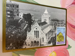 Hong Kong Stamp Roman Cathedral Church M Card - Gebruikt