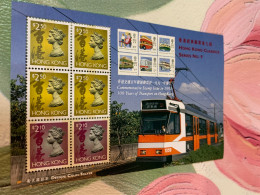 Hong Kong Stamp Train Rail Bus Ferry MTR Locomotive MNH - Usati