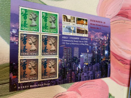 Hong Kong Stamp Landscape Electricity Light MNH - Usati