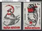 POLAND SOLIDARNOSC POLONIA RESTITUTA SET OF 2 (SOLID0117/0759) WW2 Russian Occupation USSR ZSSR Owl Birds Anti Communism - Solidarnosc-Vignetten