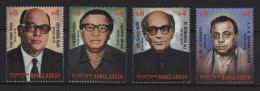 Bangladesh - 1996 Prison Executions MNH__(TH-25397) - Bangladesh