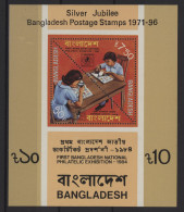 Bangladesh - 1996 Silver Jubilee Overprint Block MNH__(TH-25399) - Bangladesh
