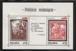 POLAND SOLIDARITY SOLIDARNOSC 1987 POLISH MONTHS JANUARY INSURRECTION MS STAMPS ON STAMPS MILITARIA GROTTGER - Vignettes Solidarnosc