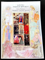 India Fashion IV 2020 Costumes Cloth Attire Dress Costume (sheetlet) MNH - Unused Stamps