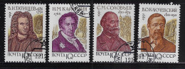 RUSSIA 1991 SCOTT #6052-6055   USED - Used Stamps