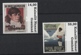 Greenland - 2020 Greenlandic Feature Films MNH__(TH-23154) - Neufs