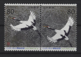 Japan - 2001 Internet Trade Fair INPAKU Pair MNH__(TH-27264) - Unused Stamps