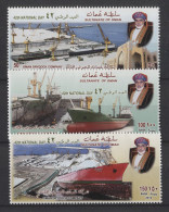 Oman - 2012 National Day MNH__(TH-26093) - Oman