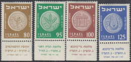 Israel 1954 - Definitive Stamps Set: Old Jewish Coins - With Tabs Mi 94-97 * MH - Neufs (avec Tabs)