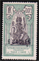 378 Inde Francaise Surcharge 6 Caches MH * Neuf Defaut (f3-EIN-41) - Neufs