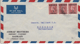 1948-49 Bahrain - Letter To Switzerland Franked With 2 Annas - Strip Of 3 - Emirats Arabes Unis (Général)