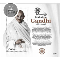 Guinea Bissau 2022, Gandhi, In Silk, Block - Mahatma Gandhi