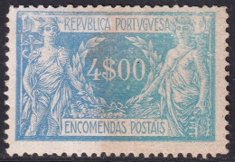 Portugal 1920 Sc Q15 Mundifil 15 Parcel Post MH* Toned Partial Gum - Nuevos