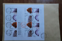 China.Souvenir Autoadhesive Sheet   On Registered Envelope - Briefe U. Dokumente
