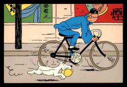 ILLUSTRATEURS - HERGE - LE LOTUS BLEU - Hergé