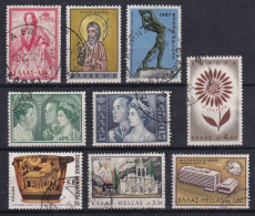 Grece Greece Non Classés - Used Stamps