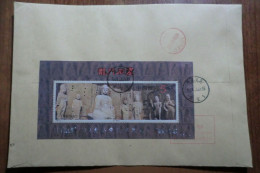 China.Souvenir Sheet  With Overprint On Registered Envelope - Brieven En Documenten