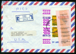 Br Israel, Afek 1983 Registered Cover > USA, NY #bel-1010 - Lettres & Documents