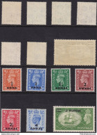 1950-55 British Postal Agencies In Eastern Arabia - SG N° 35/41 Set Of 7 MNH/** - Sonstige & Ohne Zuordnung