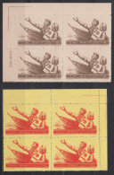 PR CHINA 1954 - Constitution Commemoration MNH** XF BLOCKS OF 4 CORNER MARGINS - Ungebraucht