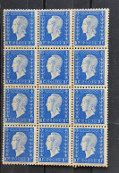 France 1945 - Marianne De Dulac N° 682 - Bloc De 12 Timbres. - 1944-45 Marianne Van Dulac