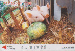 Carte Prépayée JAPON - Animal - COCHON & Citrouille  - PIG JAPAN Prepaid Bus Card -  SCHWEIN - FR 215 - Autres & Non Classés