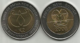 Papua New Guinea 2 Kina 2008. KM#51 35 Years Of The Bank - Papua New Guinea