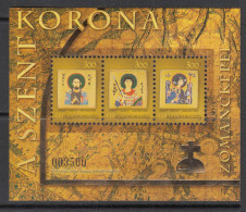 2007 Hungary St. Stephen's Crowbn Art Paintings GOLD Miniature Sheet Of 3 MNH - Unused Stamps