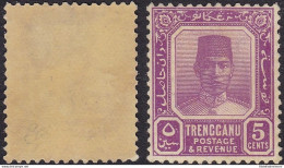 1939 Malaysian States Trengganu - SG N° 32a 5 Cent.  MLH/* - Sonstige & Ohne Zuordnung