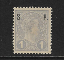 LUXEMBURGO - SERVICIO CLÁSICO. Yvert Nº 77 Nuevo - 1895 Adolphe Profil